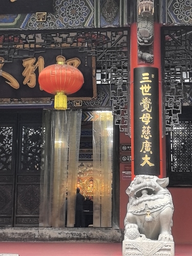 文殊院 实景照片