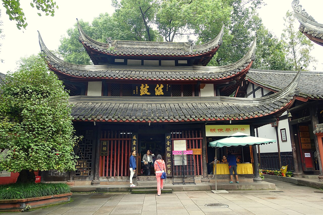Wenshu Monastery (文殊院) - Chengdu, Sichuan, China.