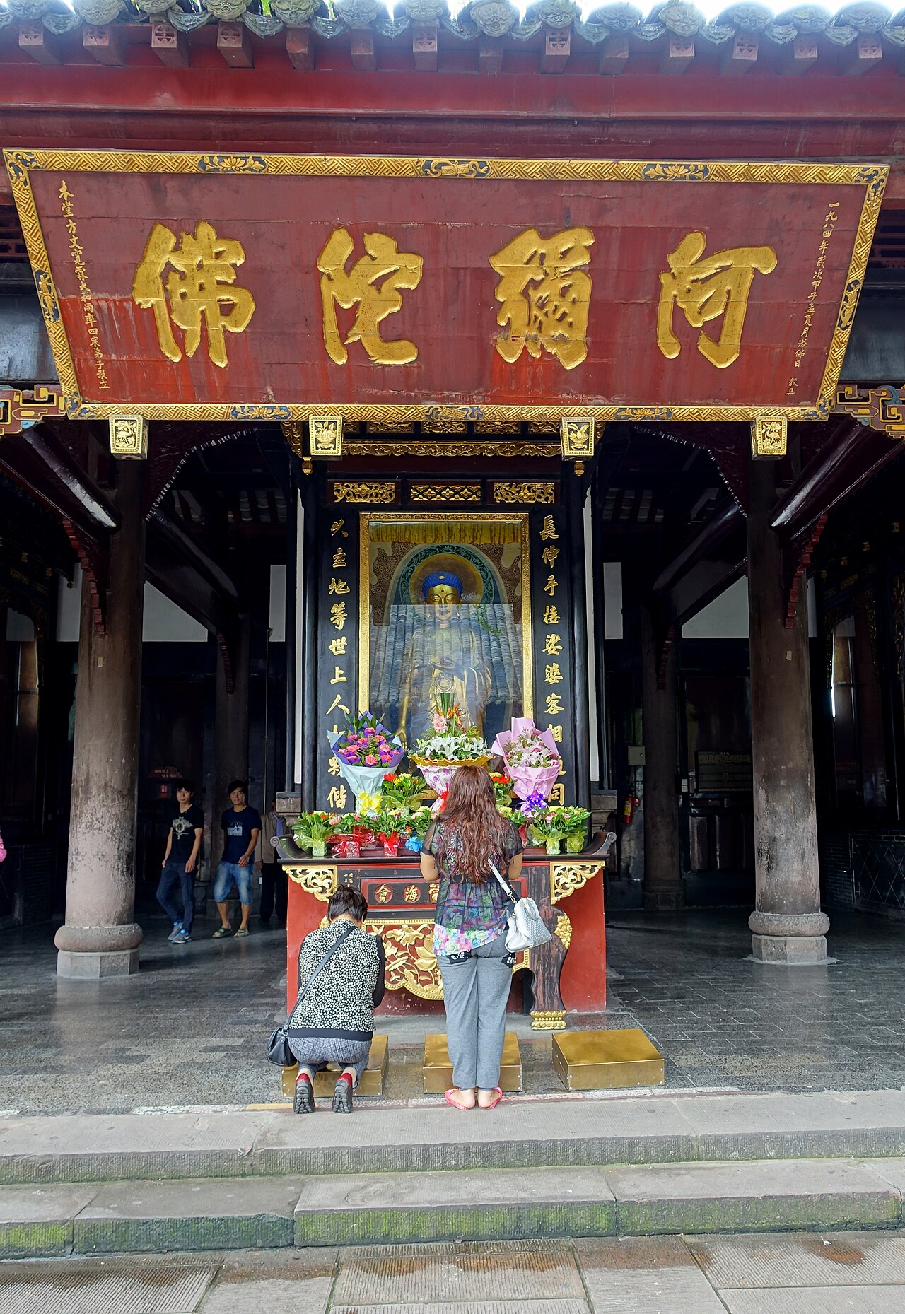 Wenshu Monastery (文殊院) - Chengdu, Sichuan, China.