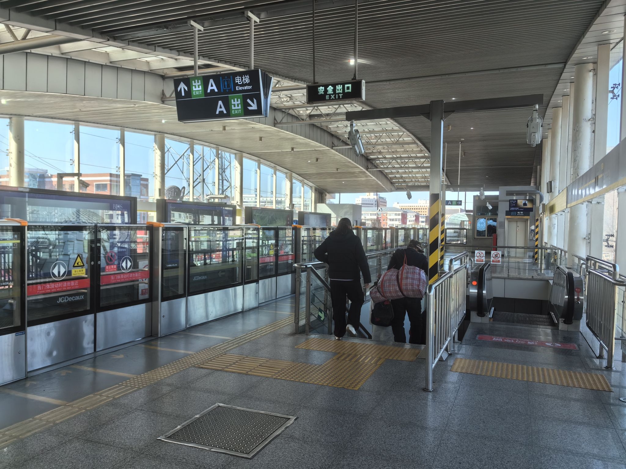 五道口 实景照片