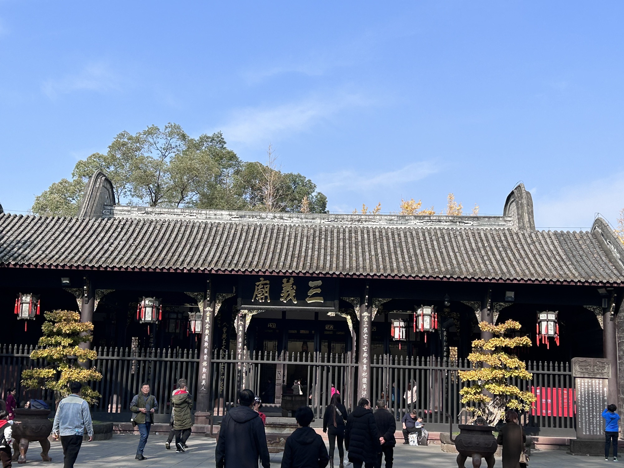 武侯祠 实景照片