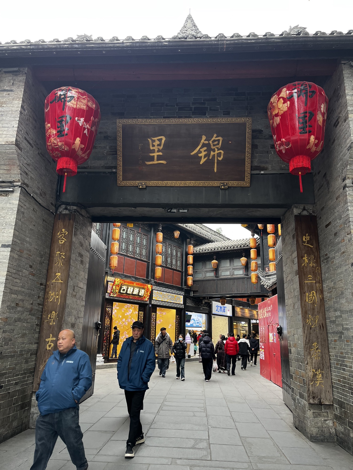 武侯祠 实景照片