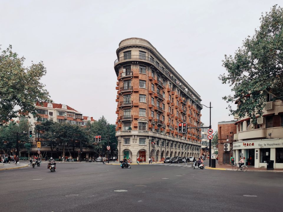 Wukang Mansion