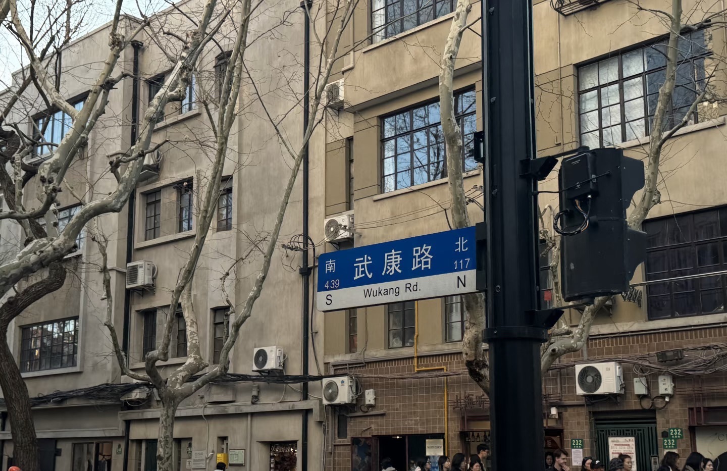 武康大楼 实景照片