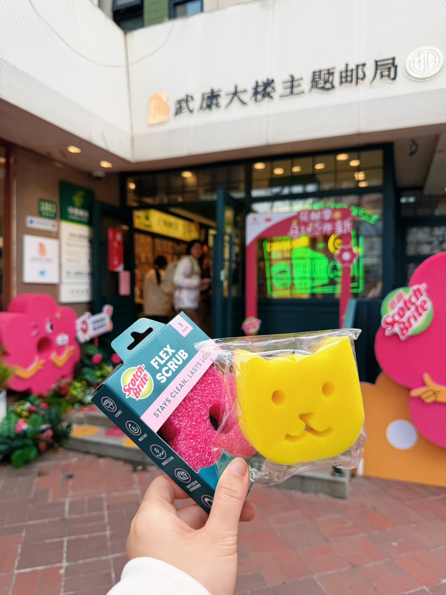 武康大楼 实景照片
