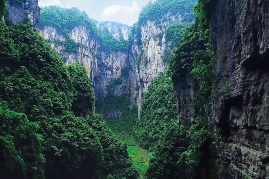 Three Natural Bridges in the Wulong Karst National Geology Park, in Xiannüshan Town (仙女山镇), Wulong District, Chongqing Municipality, China.