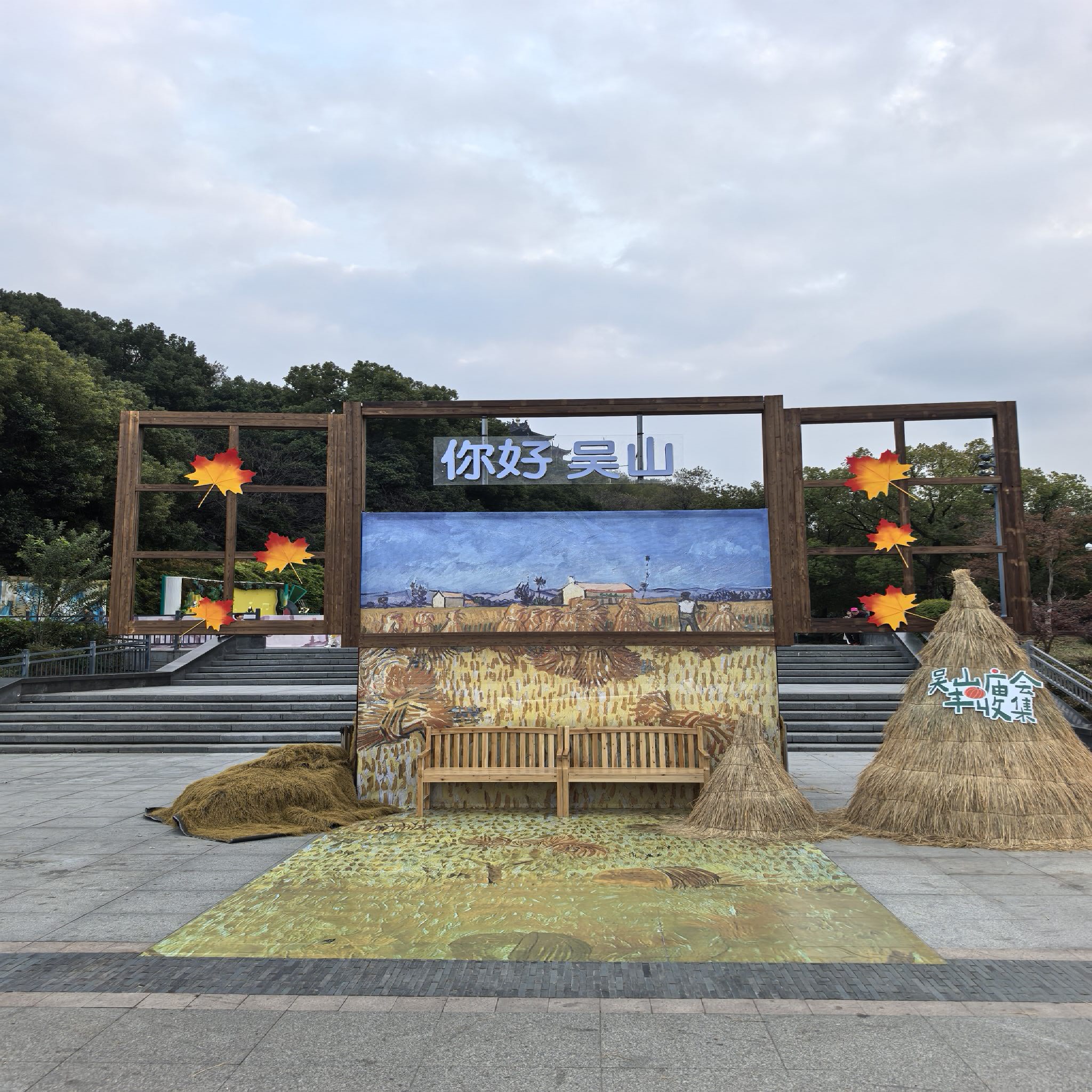 吴山广场 + 城隍阁 实景照片