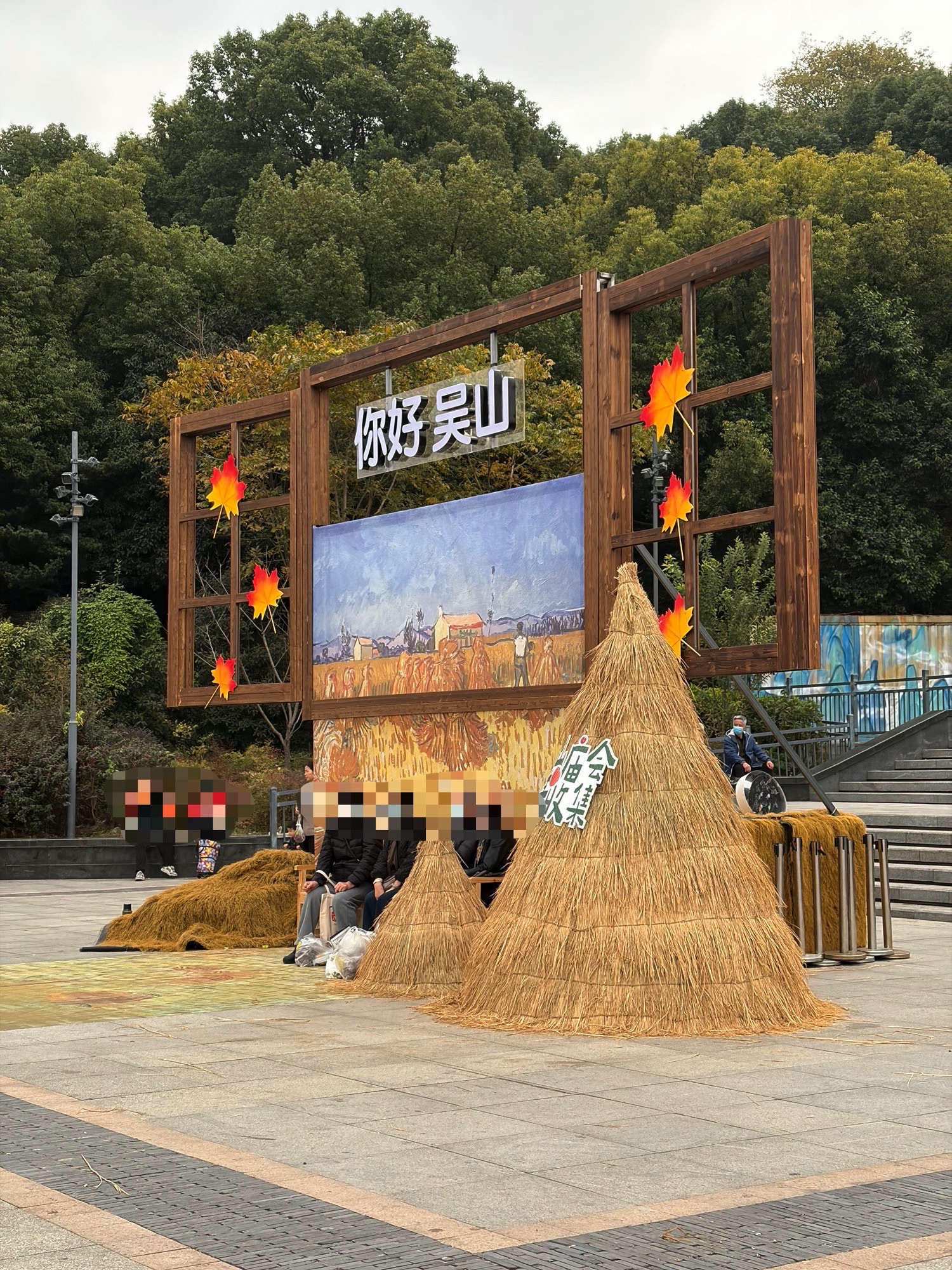 吴山广场 + 城隍阁 实景照片