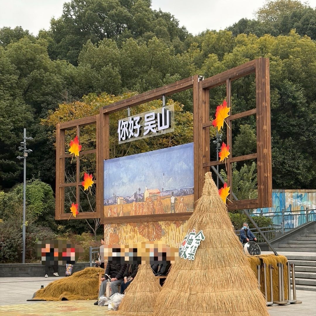 吴山广场 + 城隍阁 实景照片