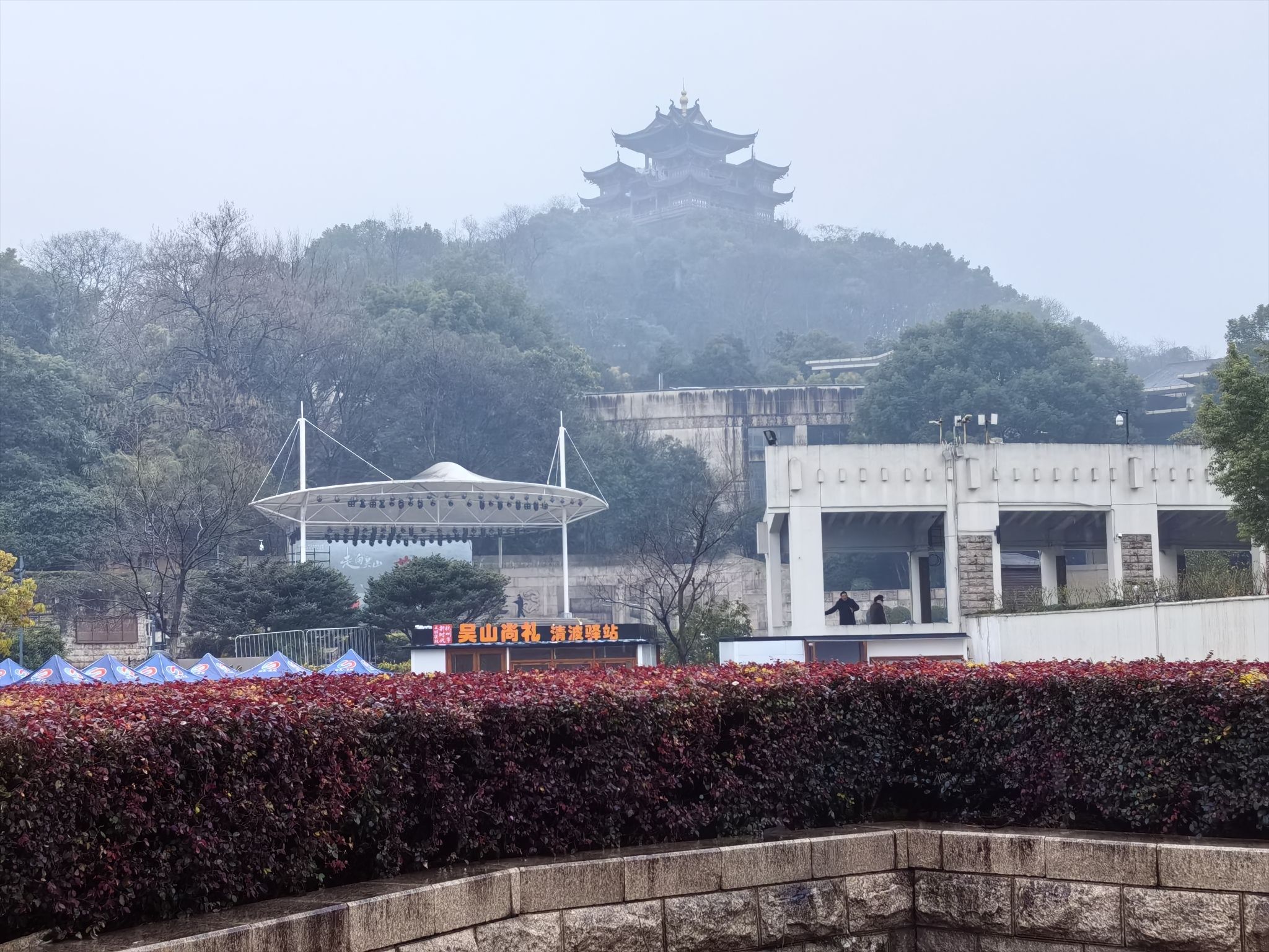 吴山广场 + 城隍阁 实景照片