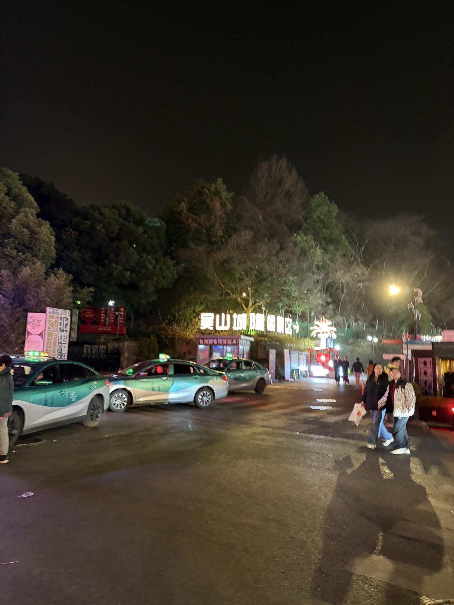 吴山广场 + 城隍阁 实景照片
