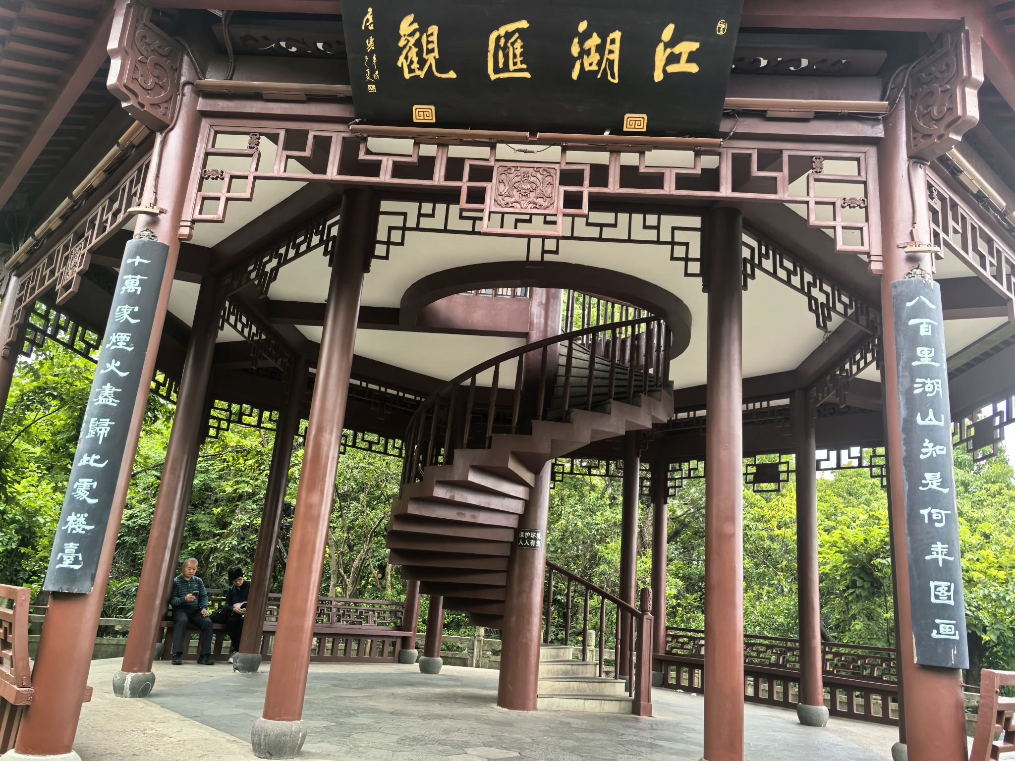 吴山广场 + 城隍阁 实景照片
