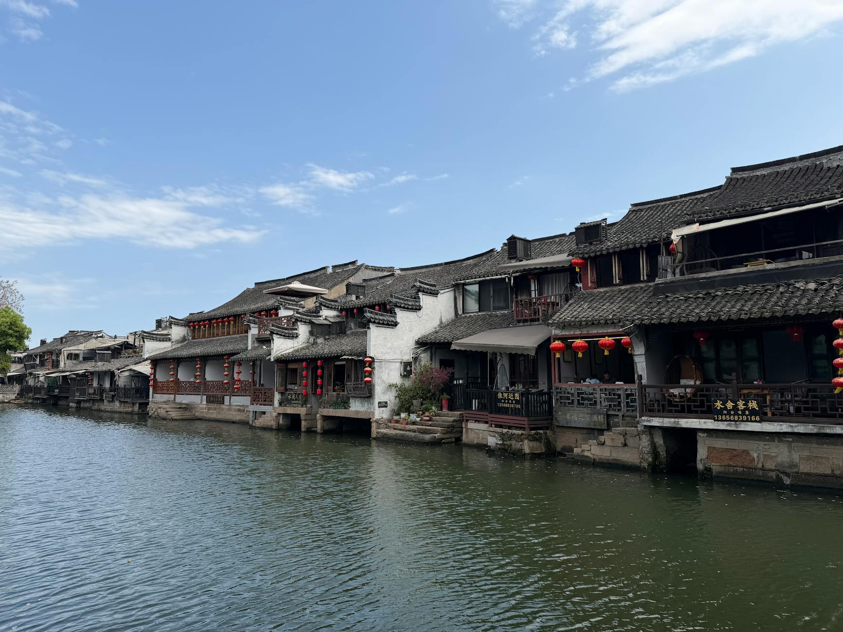 Traditional Chinese architecture along the canal in Wuzhen, a scenic water town in Zhejiang.