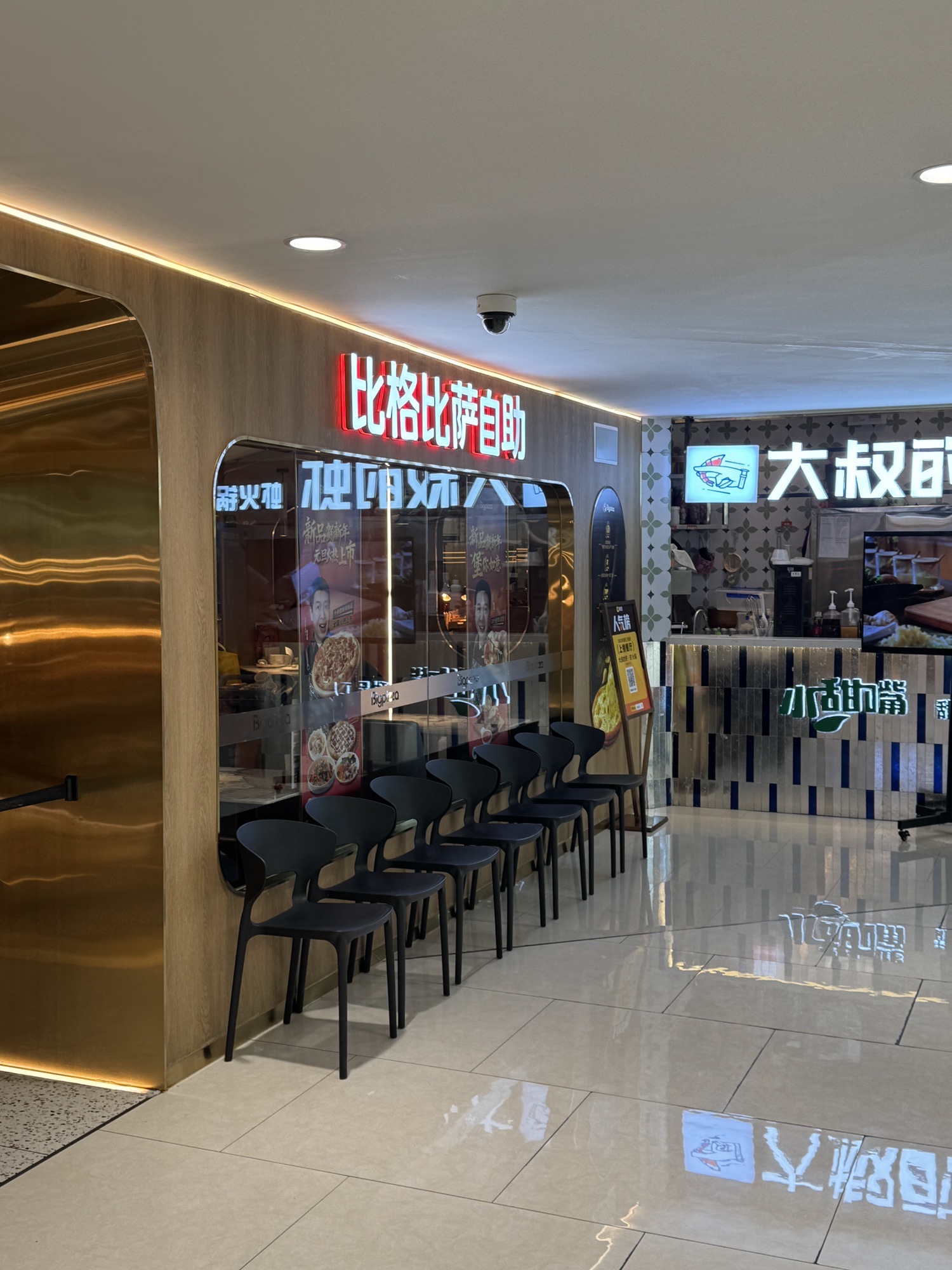钟楼小吃集中区 实景照片