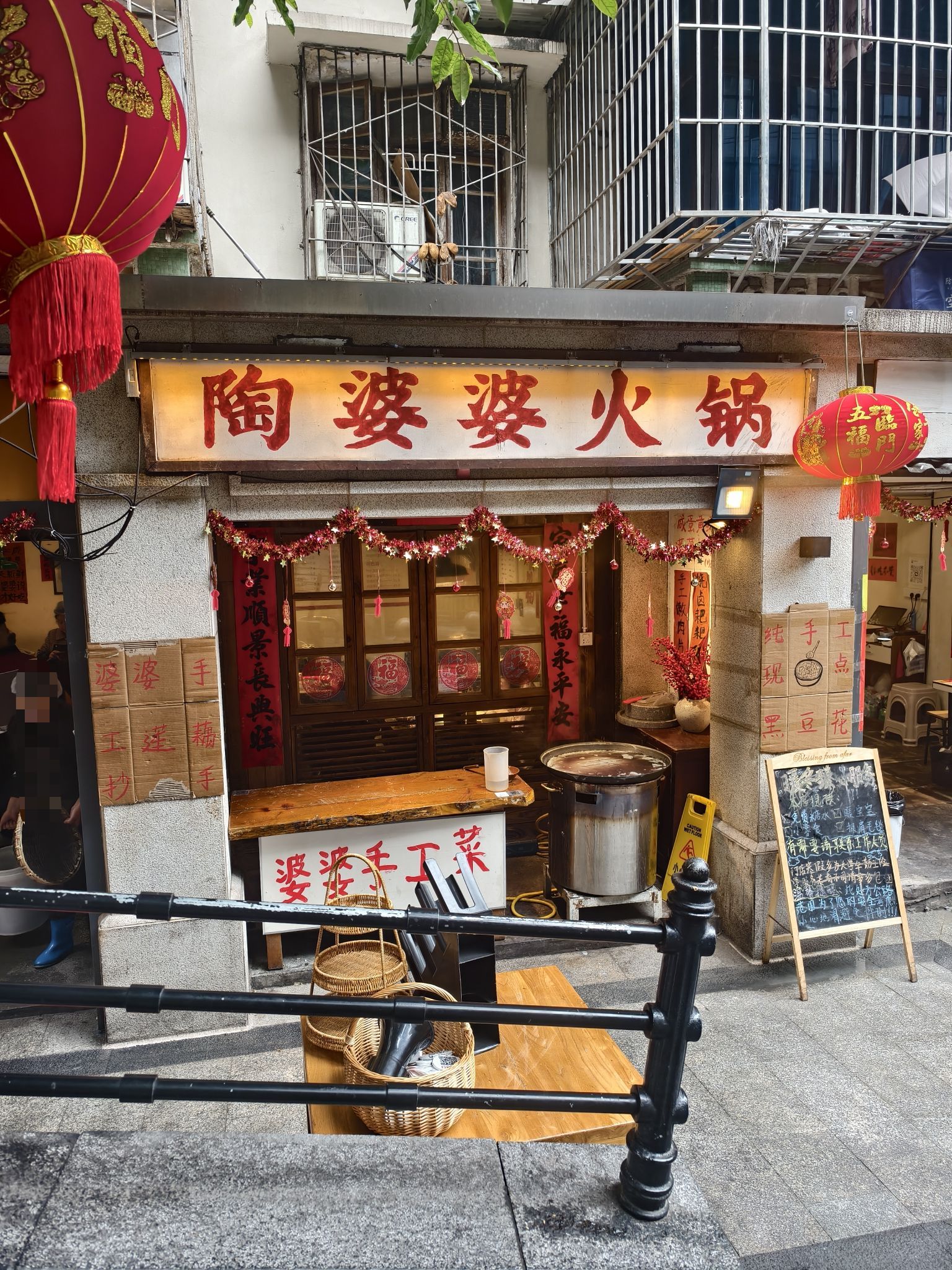 小滨楼火锅 实景照片