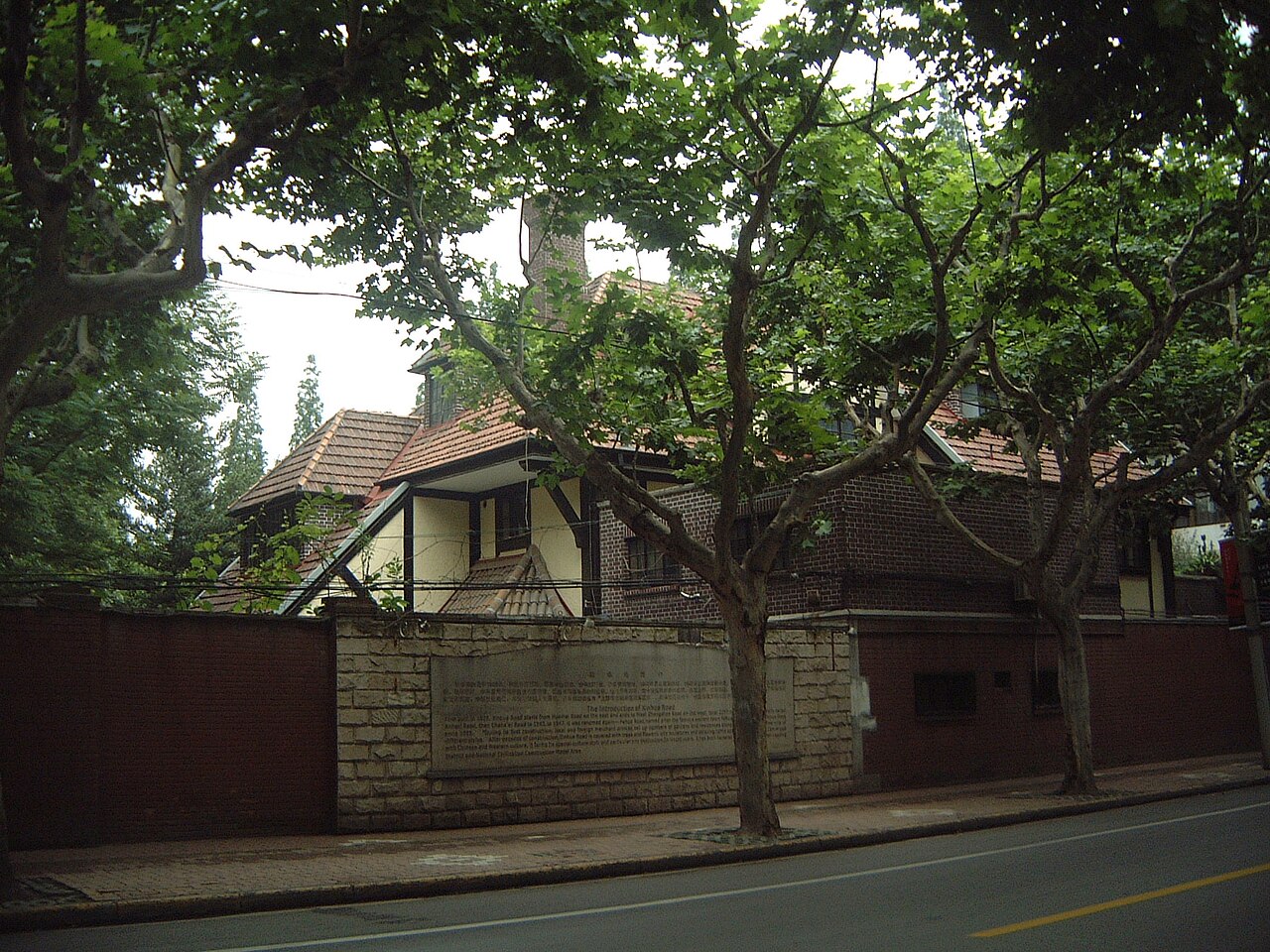 Xinhua Road (With an "Introduction")