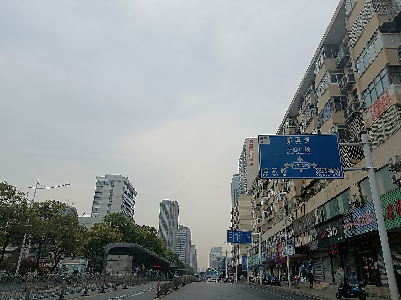West Xinhua Road in Zhuzhou, Hunan, China.