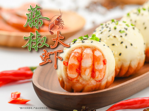小杨生煎 实景照片
