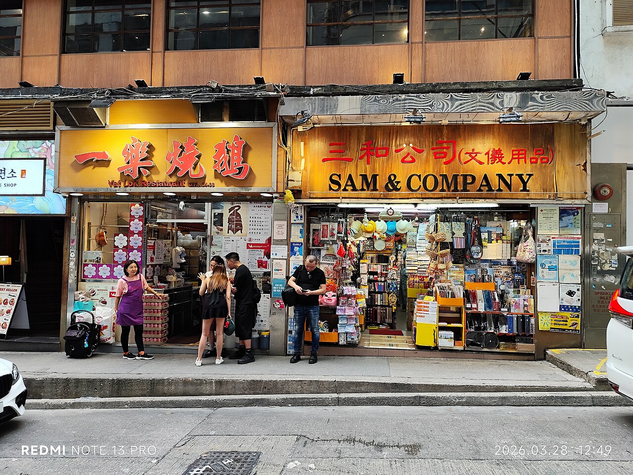 HK 中環 Central 士丹利街 Stanley Street in March 2026