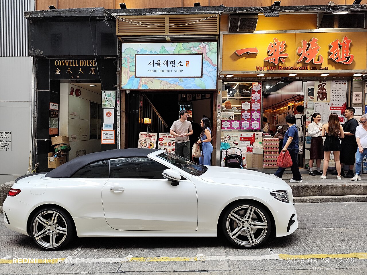 HK 中環 Central 士丹利街 Stanley Street in March 2026