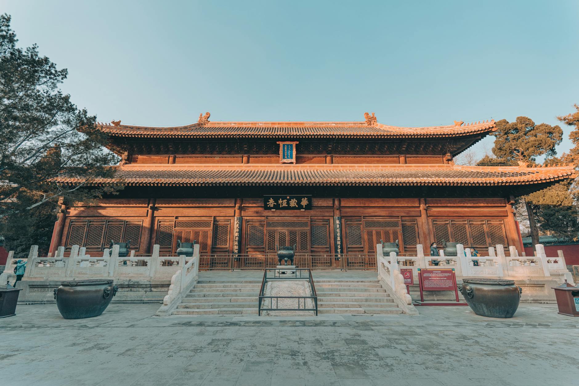 Explore the traditional architectural marvel of a historical landmark in Beijing, China.