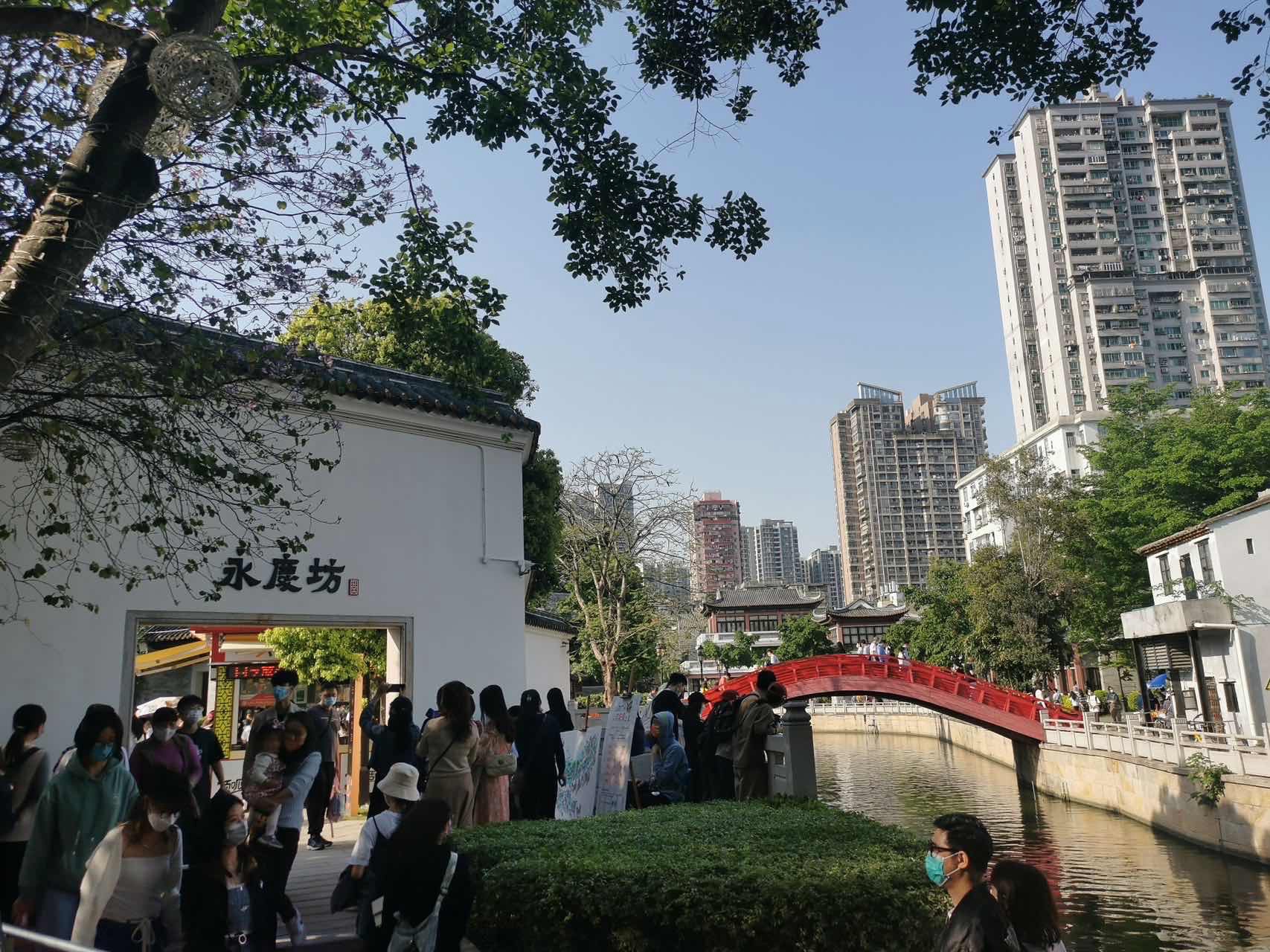 永庆坊 实景照片