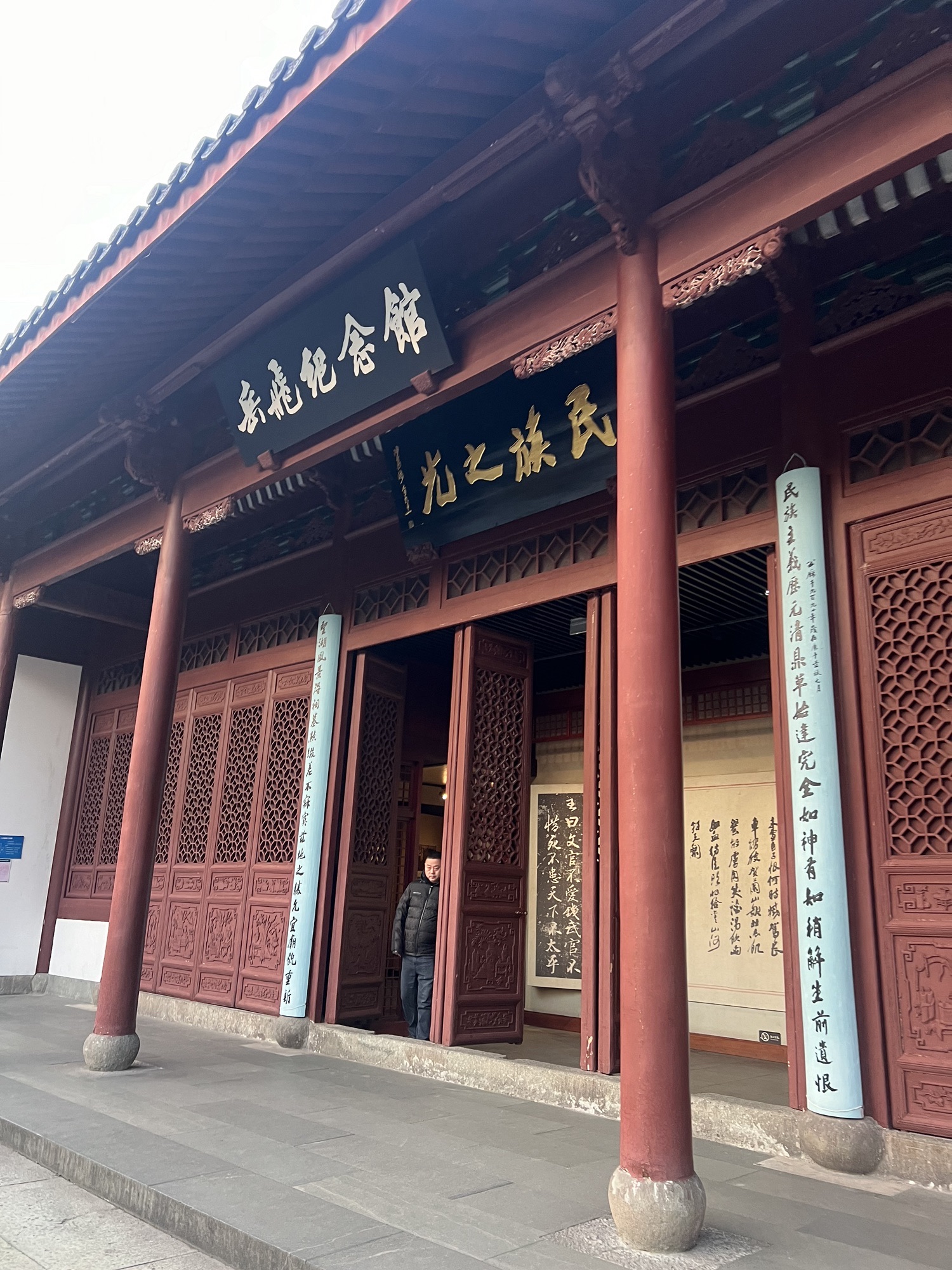 岳王庙 实景照片