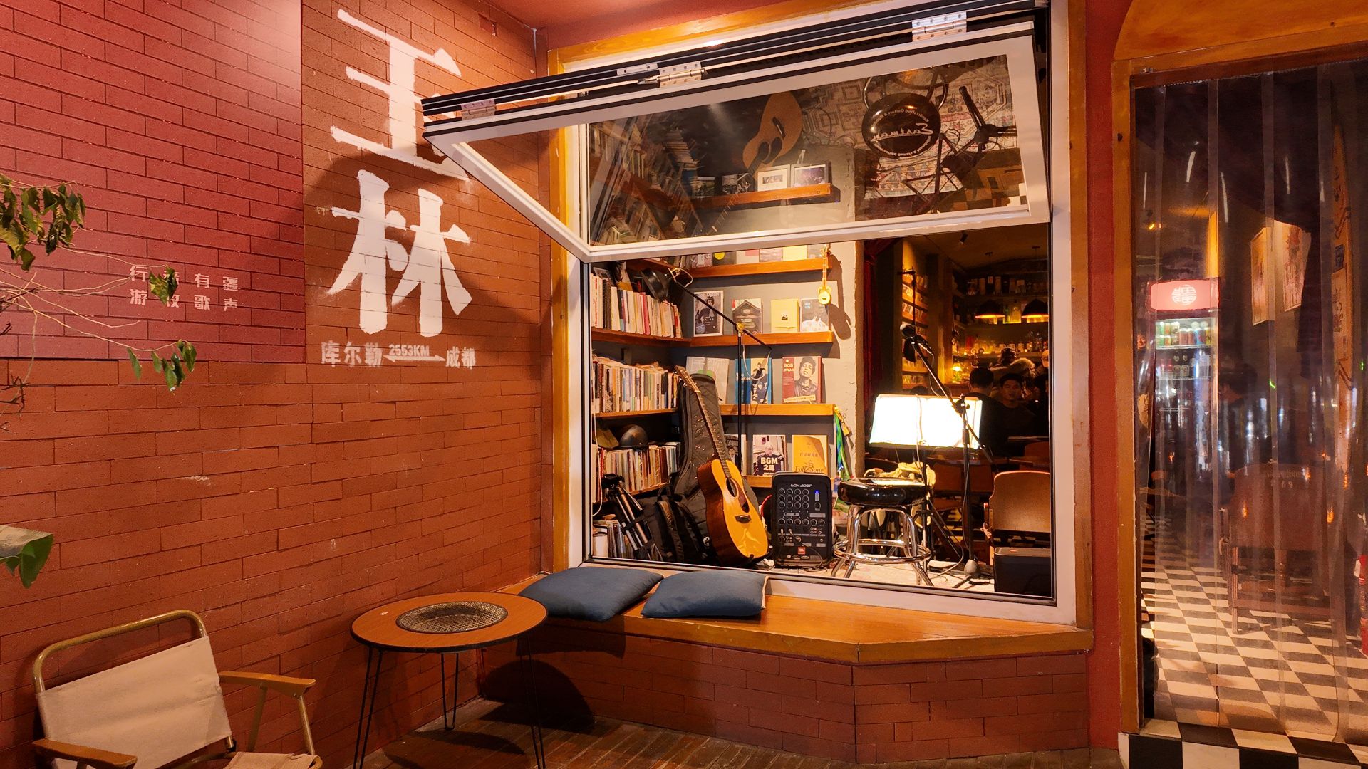 玉林路 实景照片