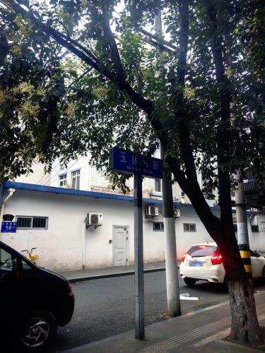 玉林路 实景照片