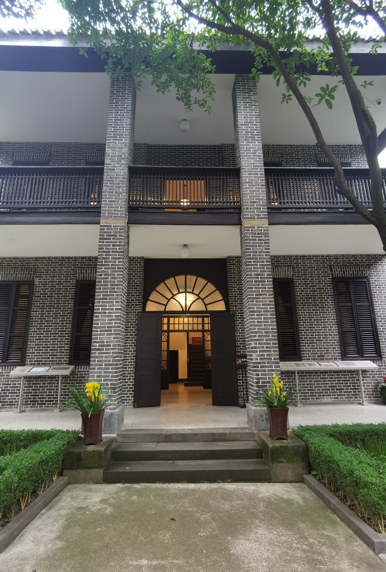 中山四路 实景照片